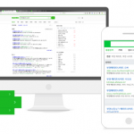 naver-site